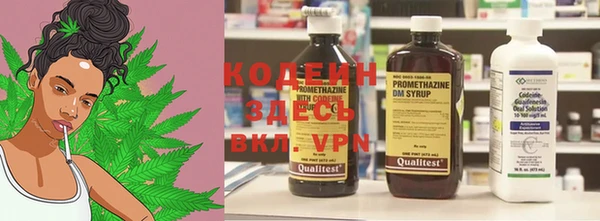 mdpv Красноперекопск