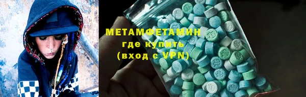 дистиллят марихуана Кулебаки