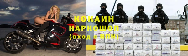 дистиллят марихуана Кулебаки