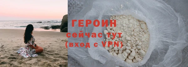 mdpv Красноперекопск