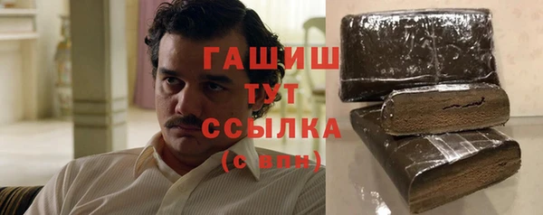 индика Куйбышев