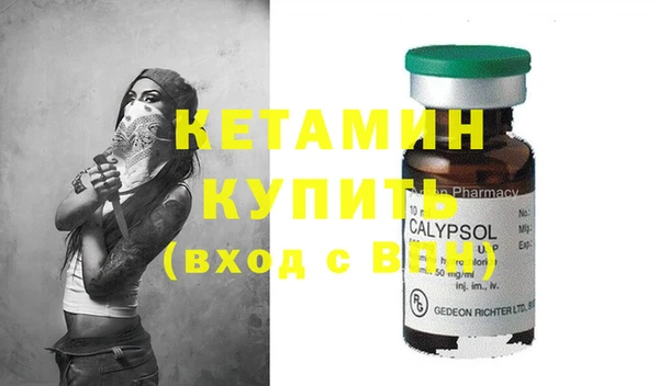 мяу мяу мука Кукмор
