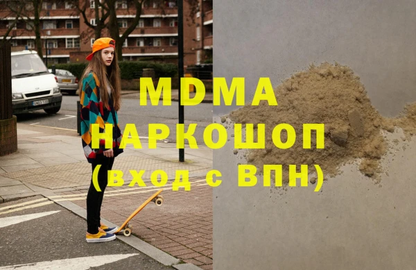 альфа пвп Краснотурьинск