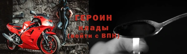 дистиллят марихуана Кулебаки