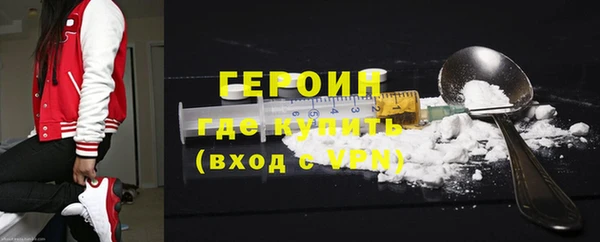 альфа пвп Краснотурьинск