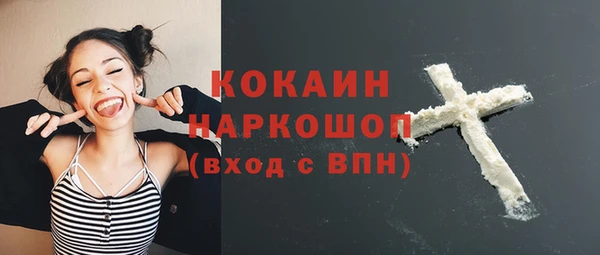 альфа пвп Краснотурьинск