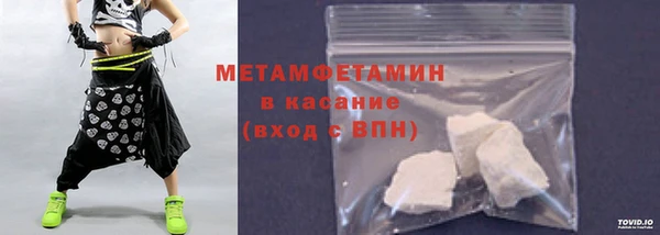 индика Куйбышев
