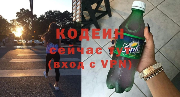 mdpv Красноперекопск