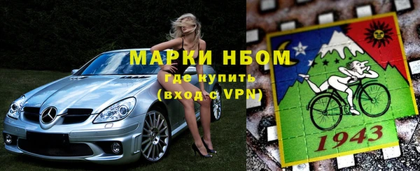 дистиллят марихуана Кулебаки