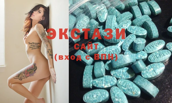 альфа пвп Краснотурьинск