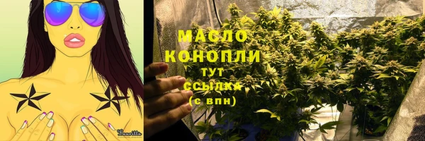 мяу мяу мука Кукмор