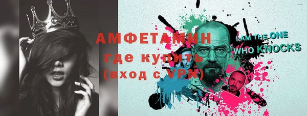 индика Куйбышев