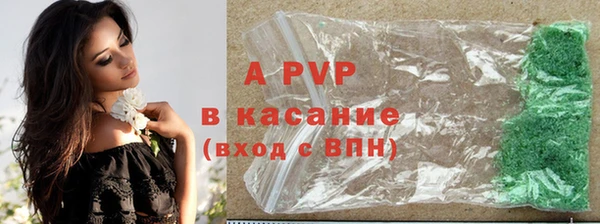мефедрон Краснослободск