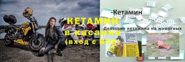 mdpv Красноперекопск