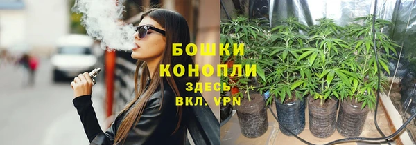 мефедрон Краснослободск