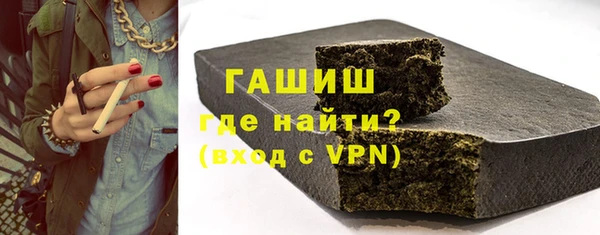 альфа пвп Краснотурьинск