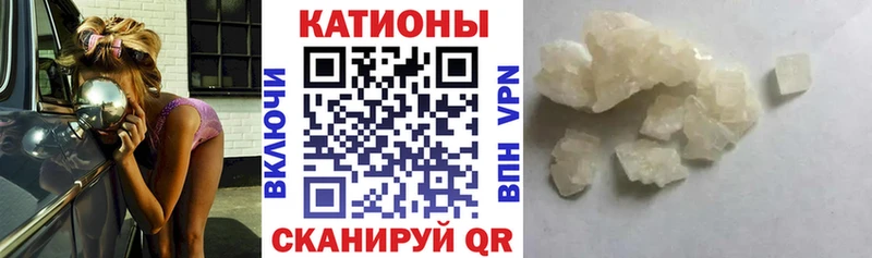 Меф  Мурманск