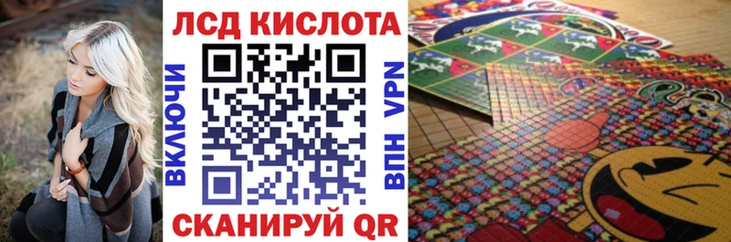Купить где  Мурманск  Марки 25I-NBOMe 1500мкг 